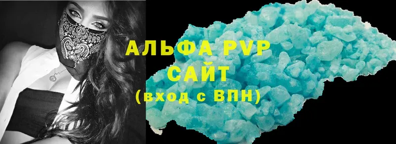 Alpha-PVP СК  мега ССЫЛКА  Малая Вишера  купить  